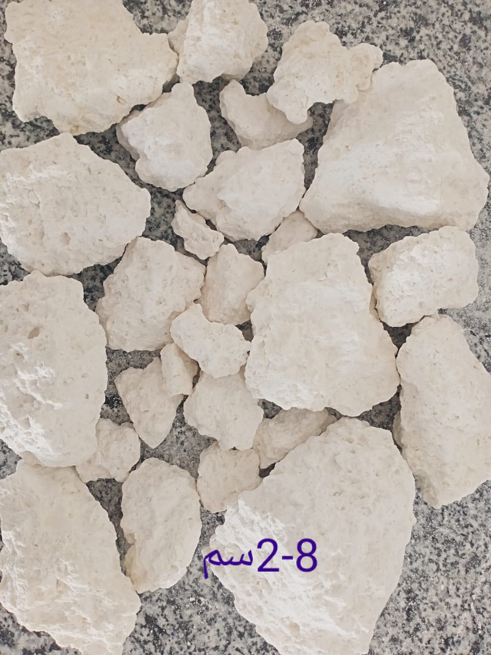 calcuim carbonate